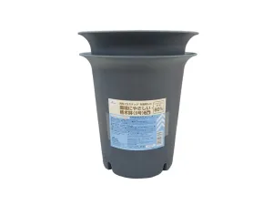 Eco-friendly Flowerpot - 16.7cm - 2pcs - Gray
