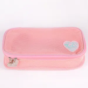 MESH COSMETIC BAG - Small