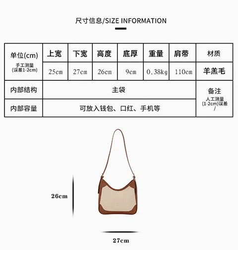 Paziye Lamb Wool Crossbody Bag