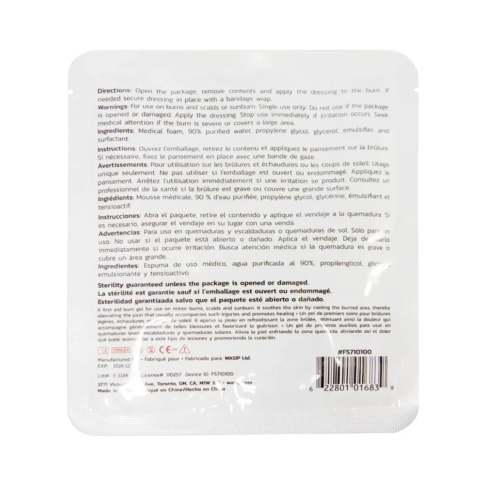 Redi-Medic 10.2x10.2-cm / 4x4-in 1 pc Sterile Burn Dressing