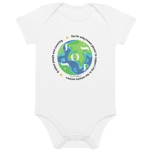 SOS Earth, Organic cotton baby bodysuit