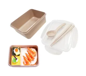 Straw Wheat Lunch Box (No Dividers)